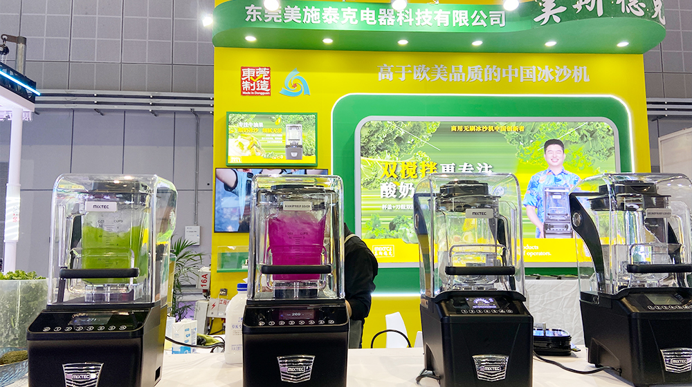 El HOTELEX de Shanghai 2025 concluye con éxito.