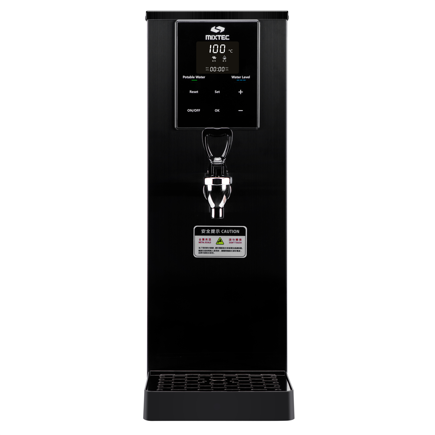 Caldera de agua comercial