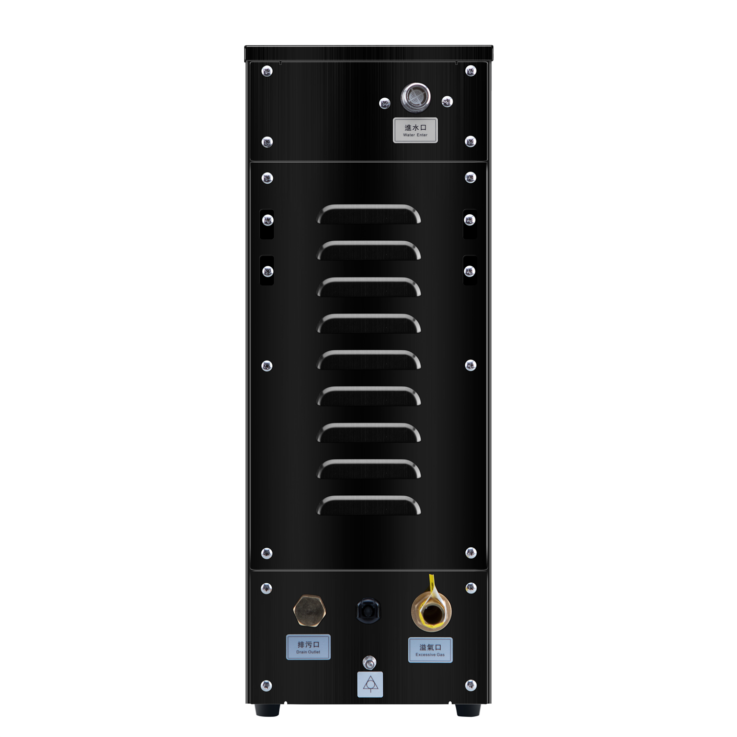 Caldera de agua comercial